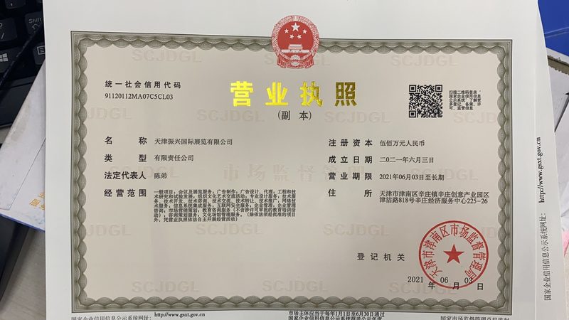 如何选择可靠的闸阀厂家？揭秘十大排名背后的考量**