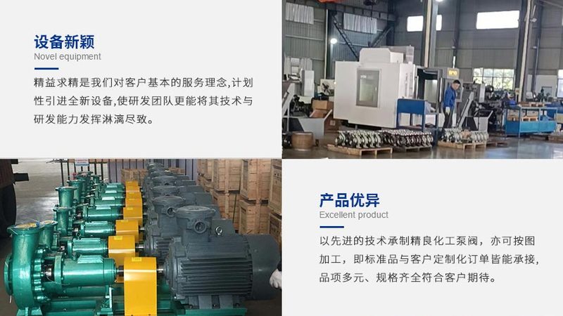 阀门驱动方式分类解析：选择适合的驱动方式，保障系统稳定运行