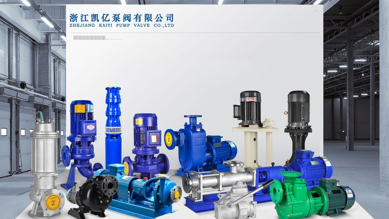 耐腐蚀化工泵材质选择：揭秘化工行业“隐形杀手
